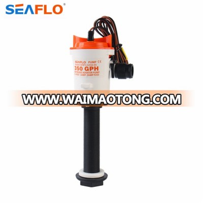 SEAFLO 12v Electric Livewell Water Pump for Wild Fishing